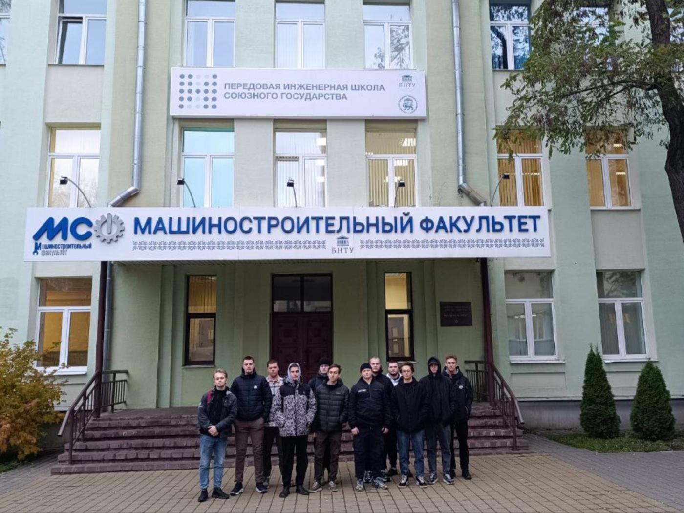 Студенты ПсковГУ прошли обучение по направлению «аддитивные технологии в машиностроительном производстве» на МСФ